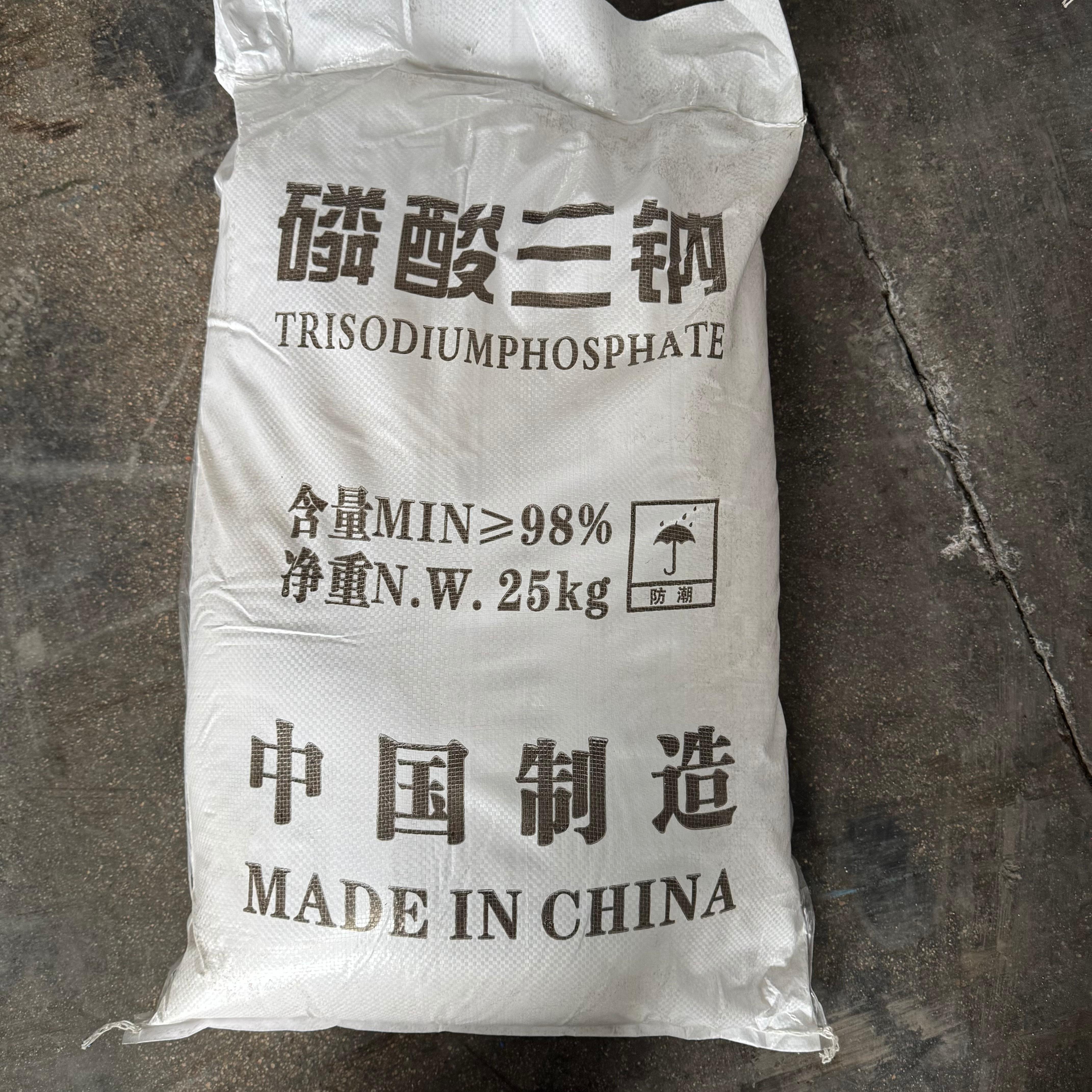 青州市鑫胜化工生产现场