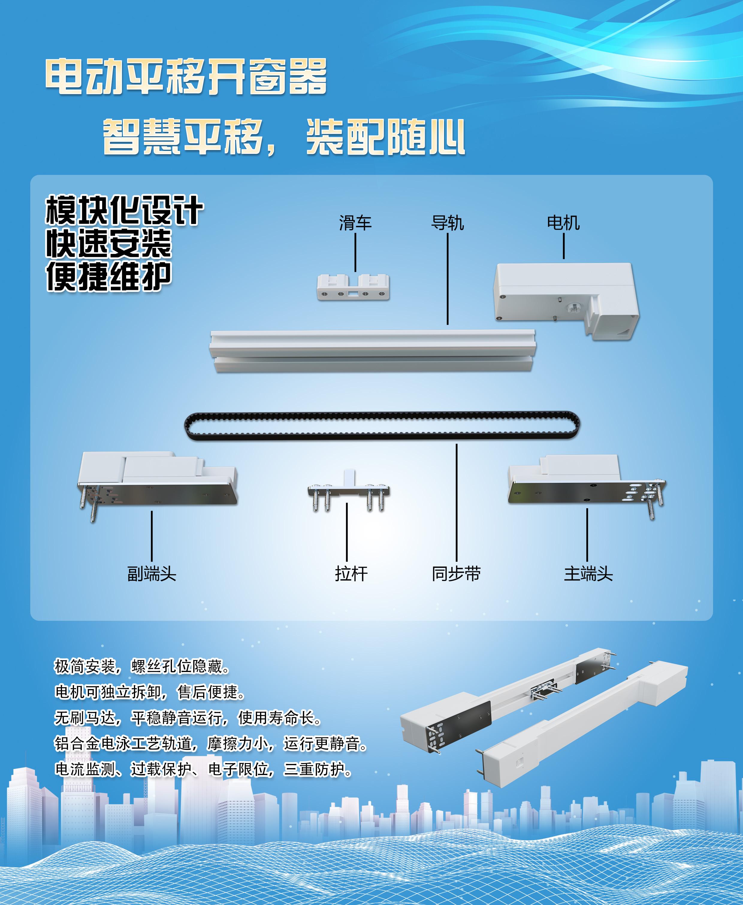 企业生产与品控实景