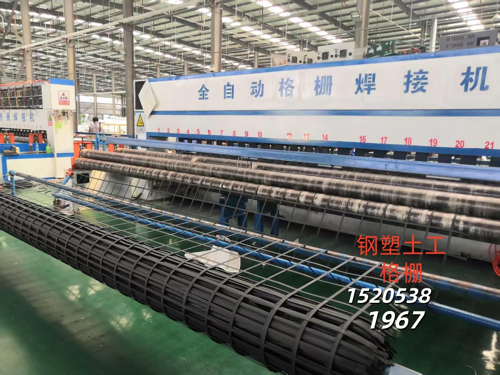 泰安市瑞亨建材有限公司-生产线实拍
