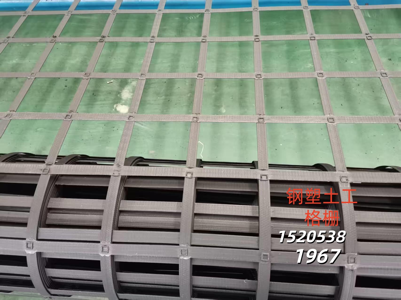泰安市瑞亨建材有限公司