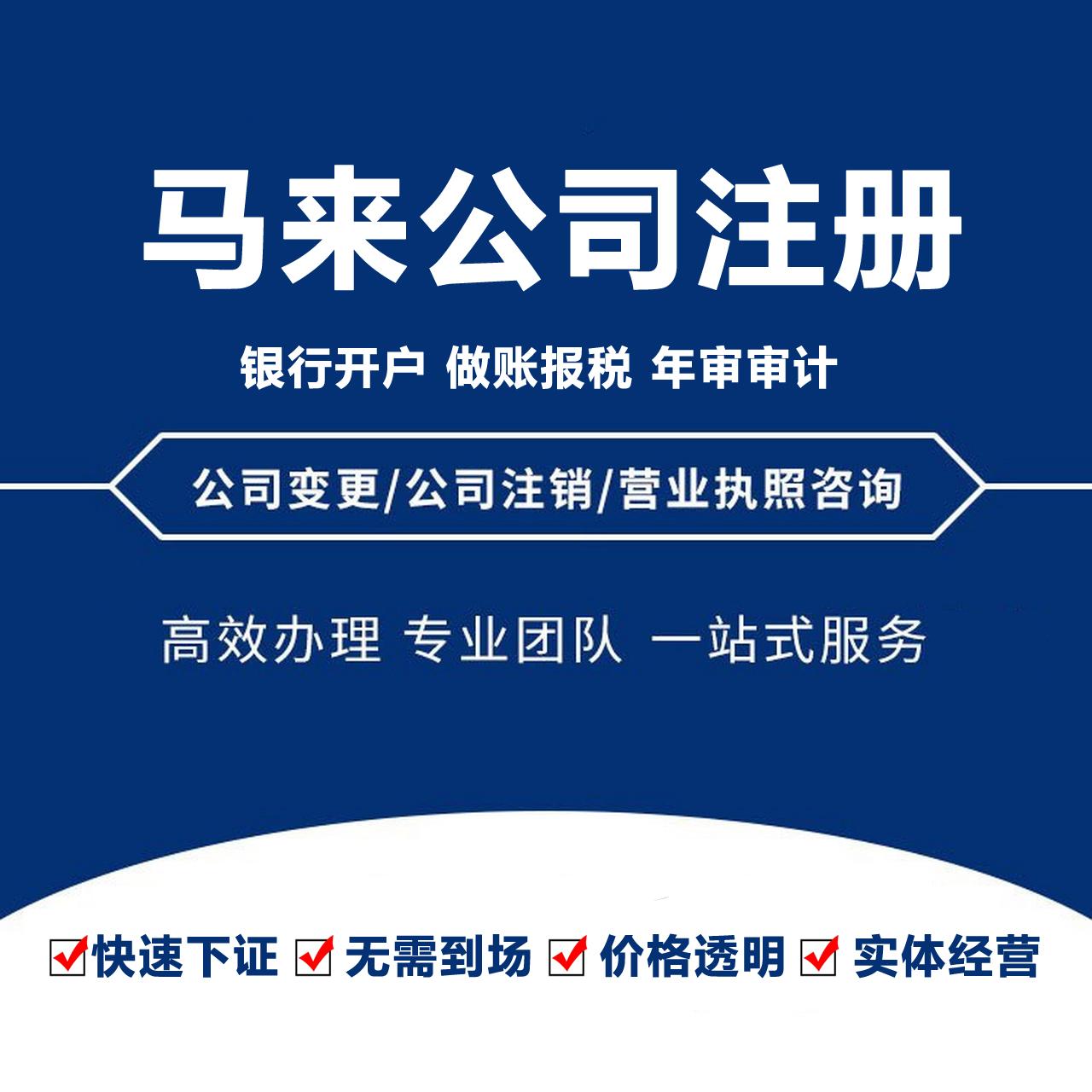 江西登尼特科技办公环境