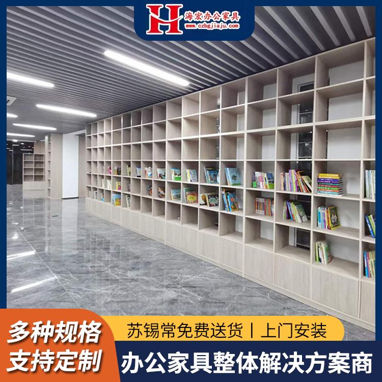 常州市海宏办公家具产品展示