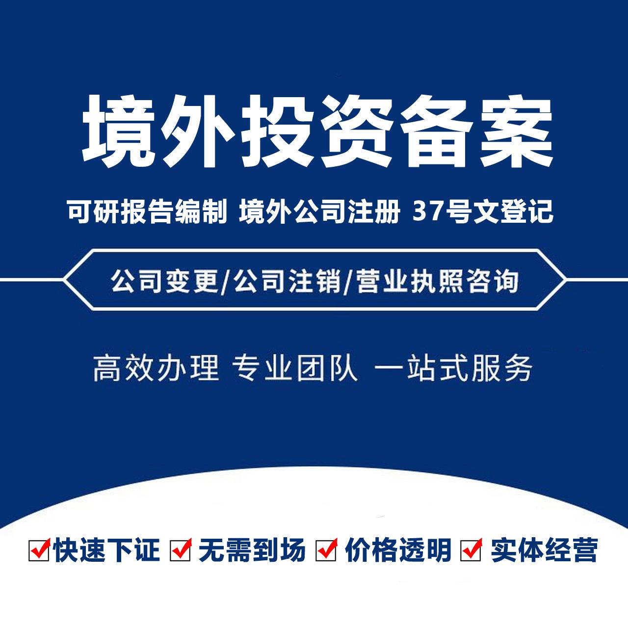 江西登尼特科技有限公司企业形象