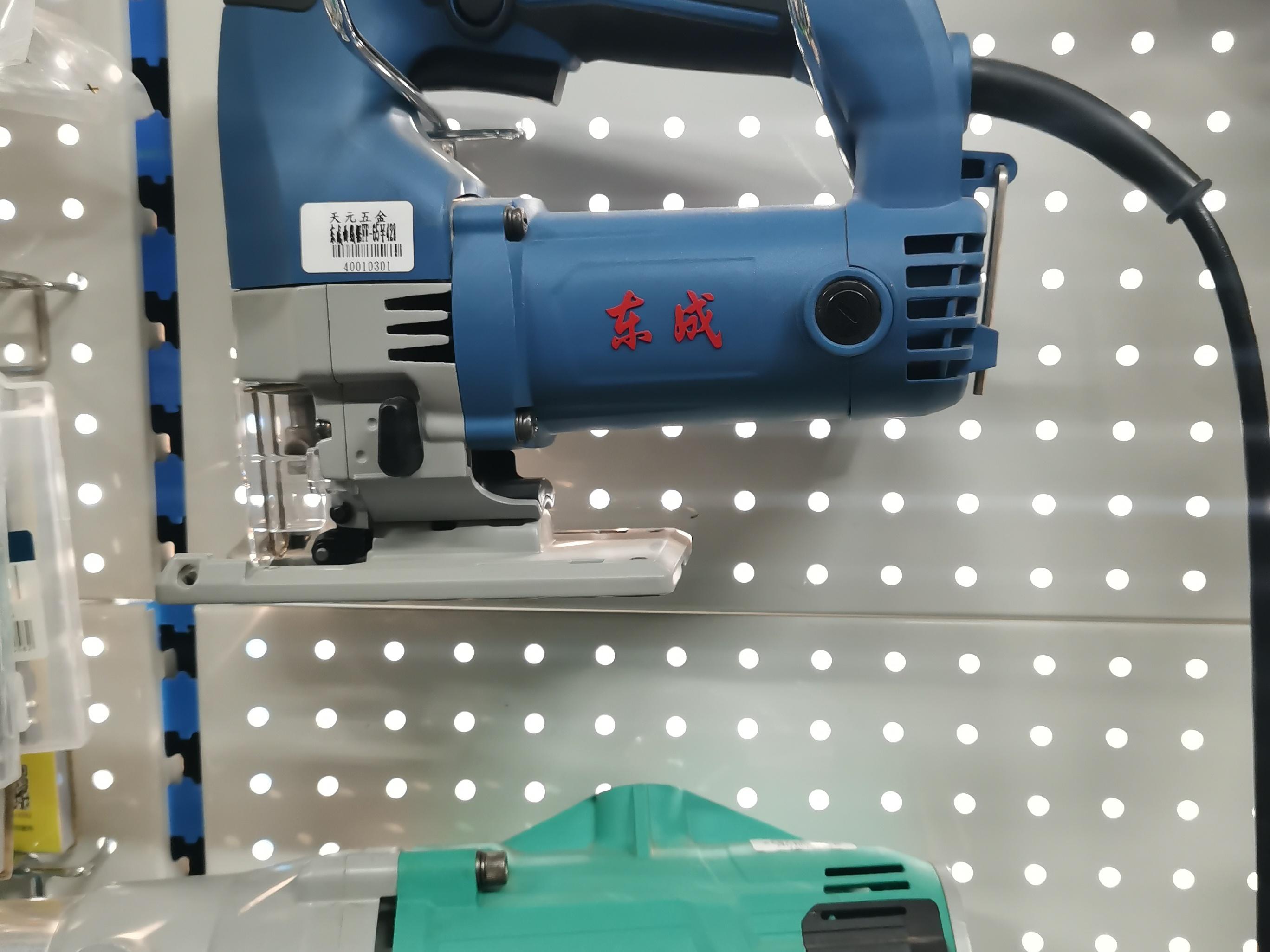 天元五金产品实拍