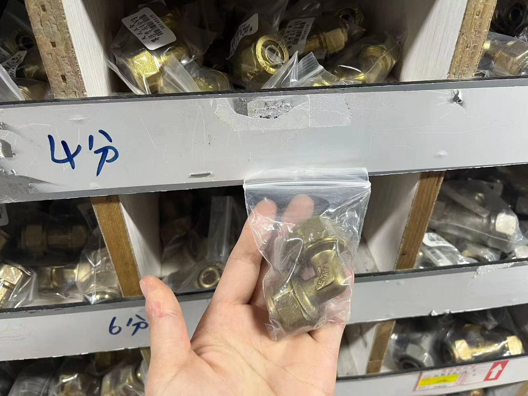 天元五金门店实拍