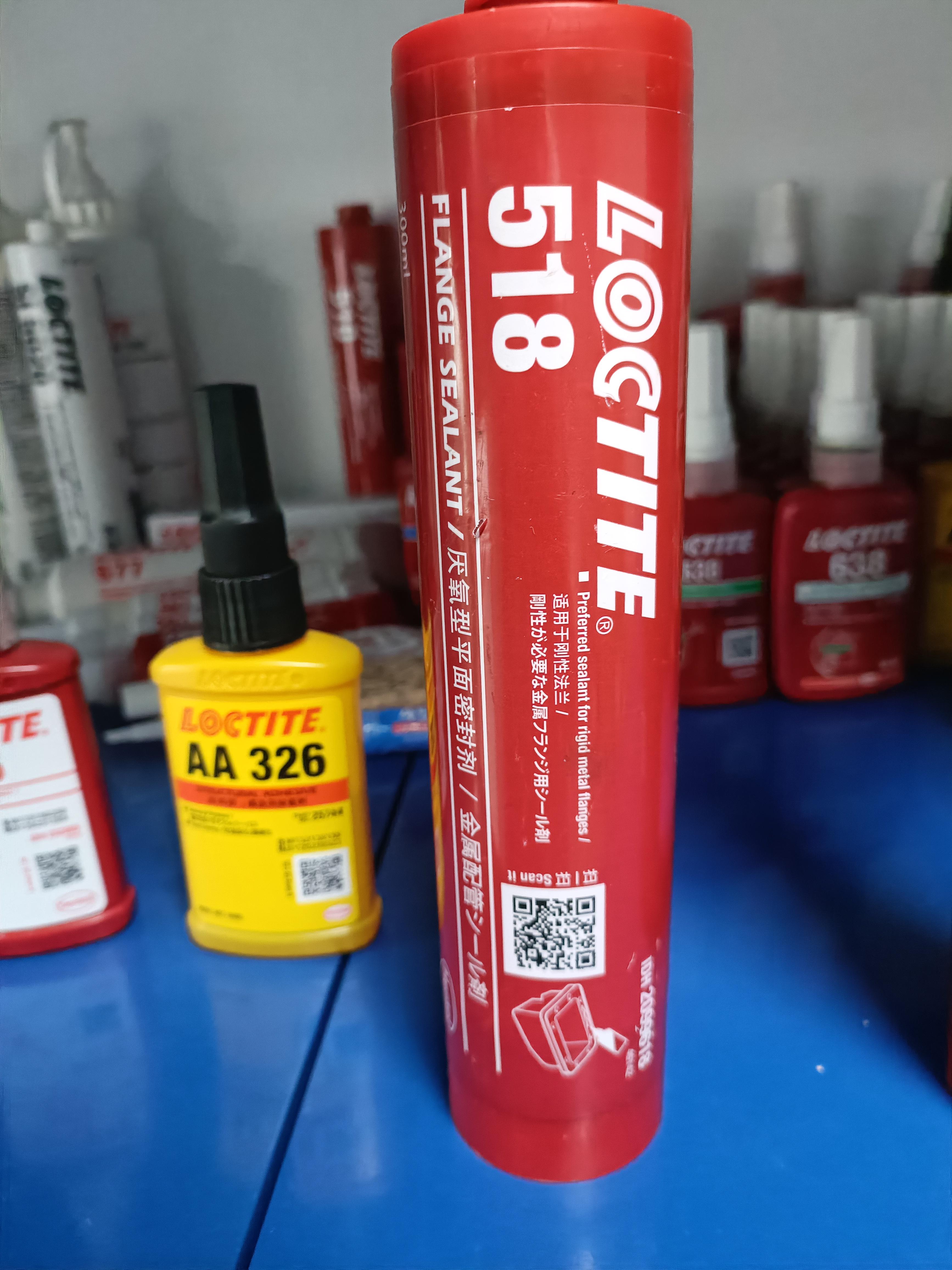 汉启核信产品展示