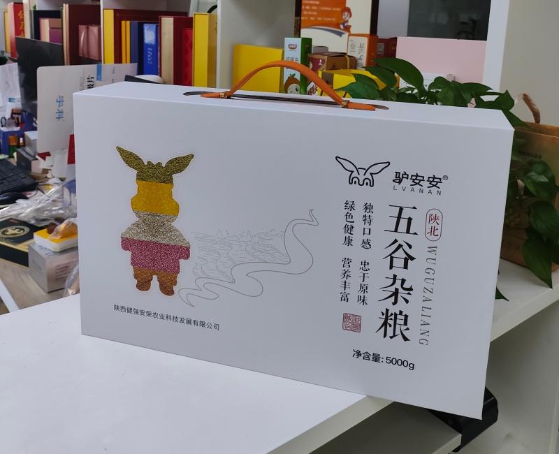 帮橙包装工厂实景
