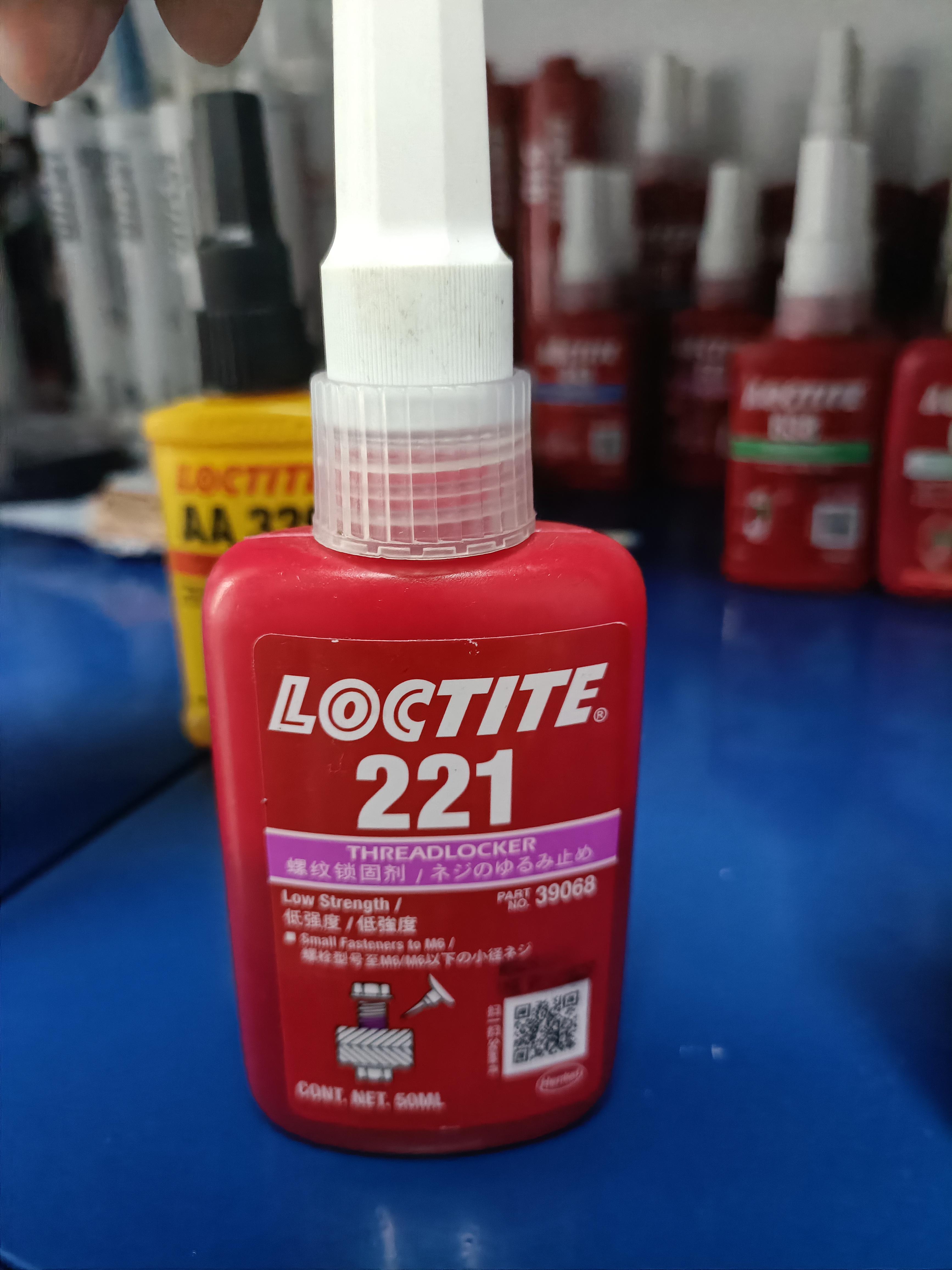 汉启核信技术资料