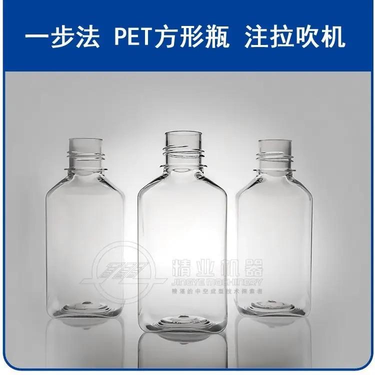 精业机器设备应用案例