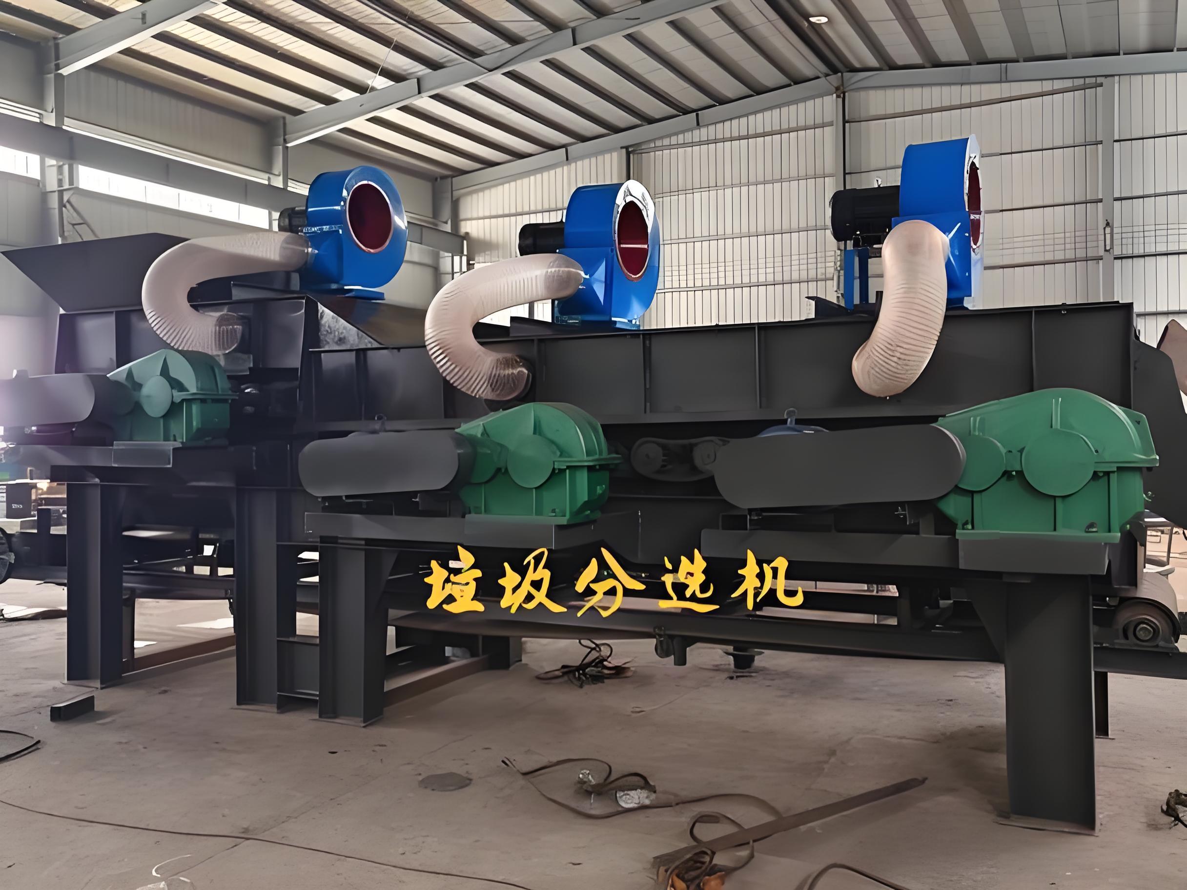 河南鑫中启智能装备有限公司厂区