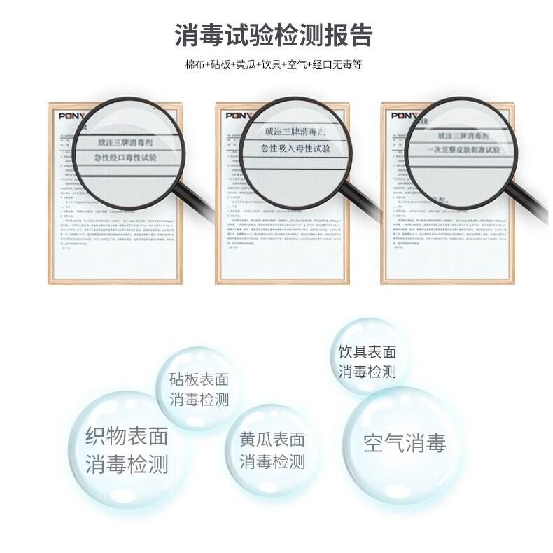 琥洼三生产车间