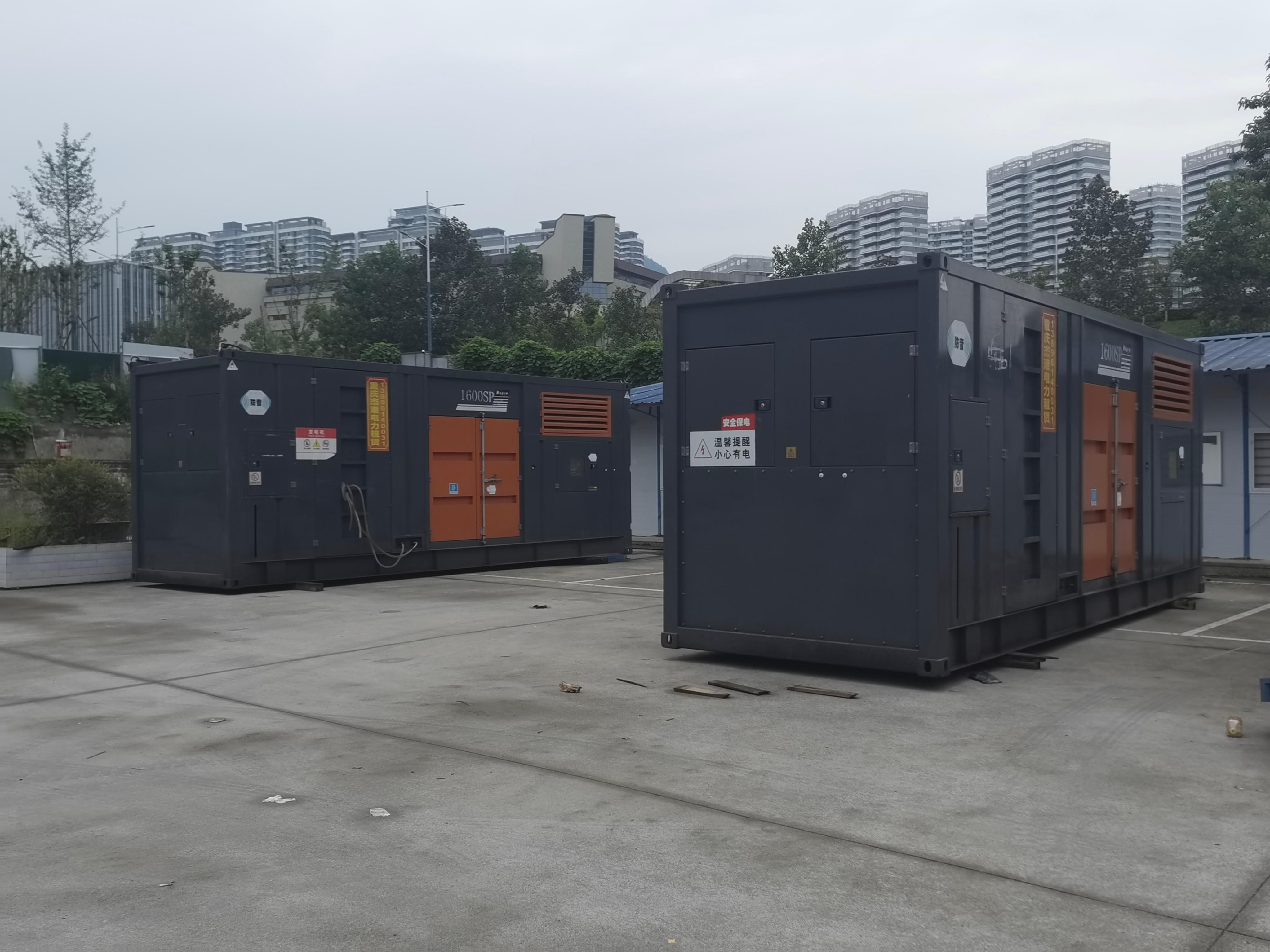 重庆杰港机电设备有限公司