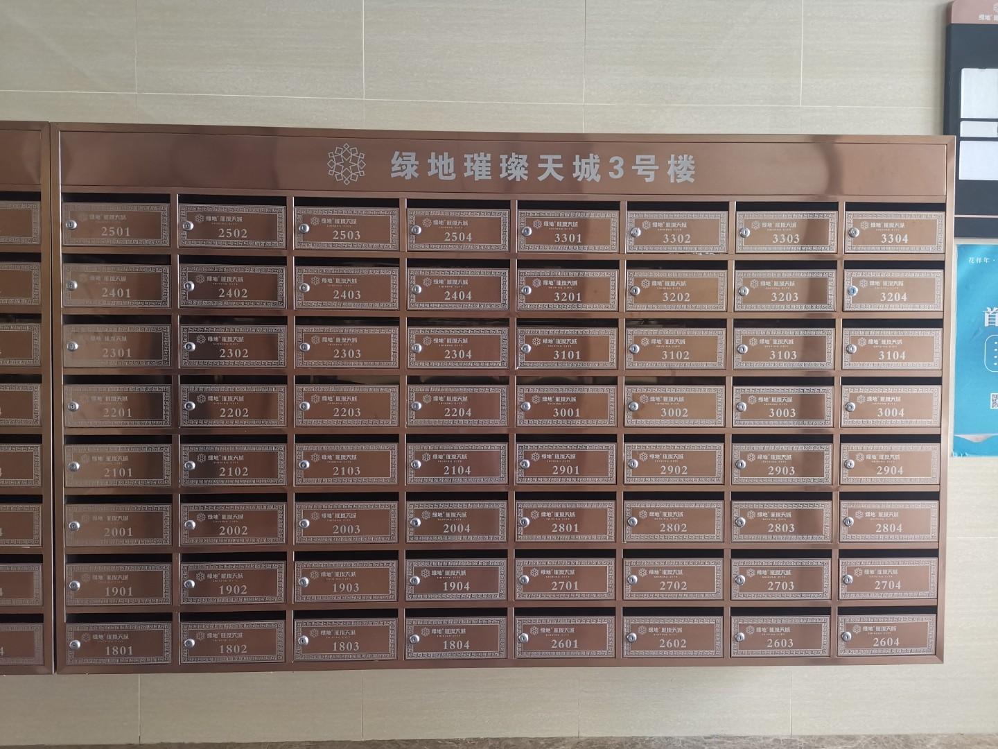 河南恒飞金属制品有限公司产品展示
