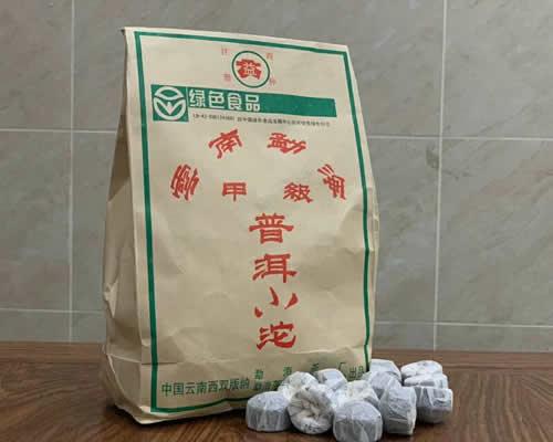 广东大观茶业