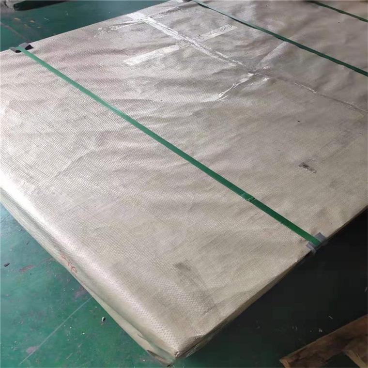 上海鲁然金属材料有限公司
