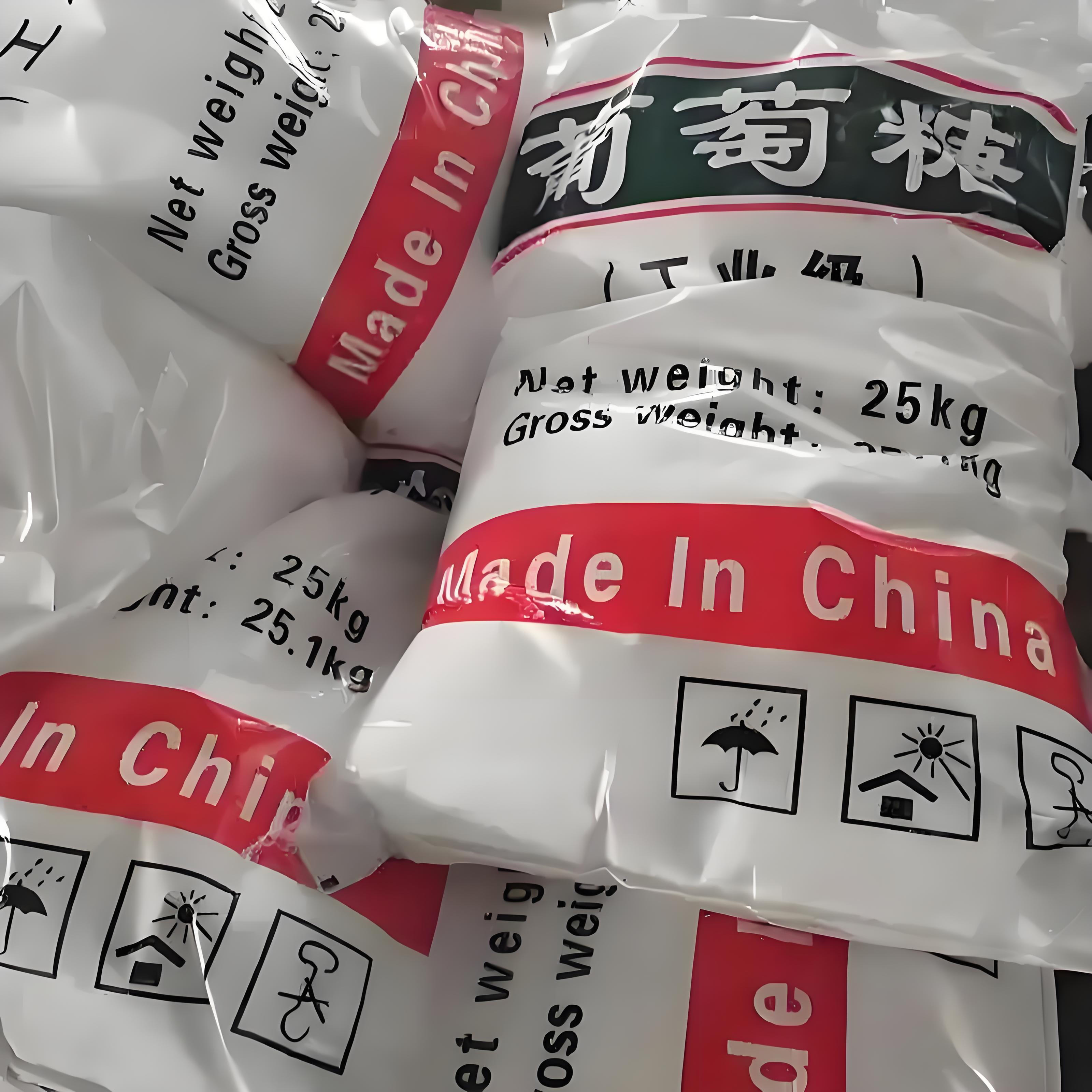 葡萄糖产品及应用场景