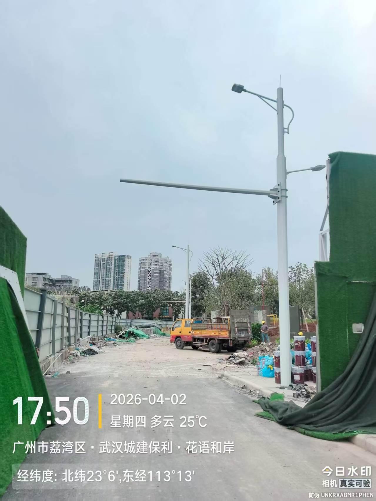 尚峰照明产品展示
