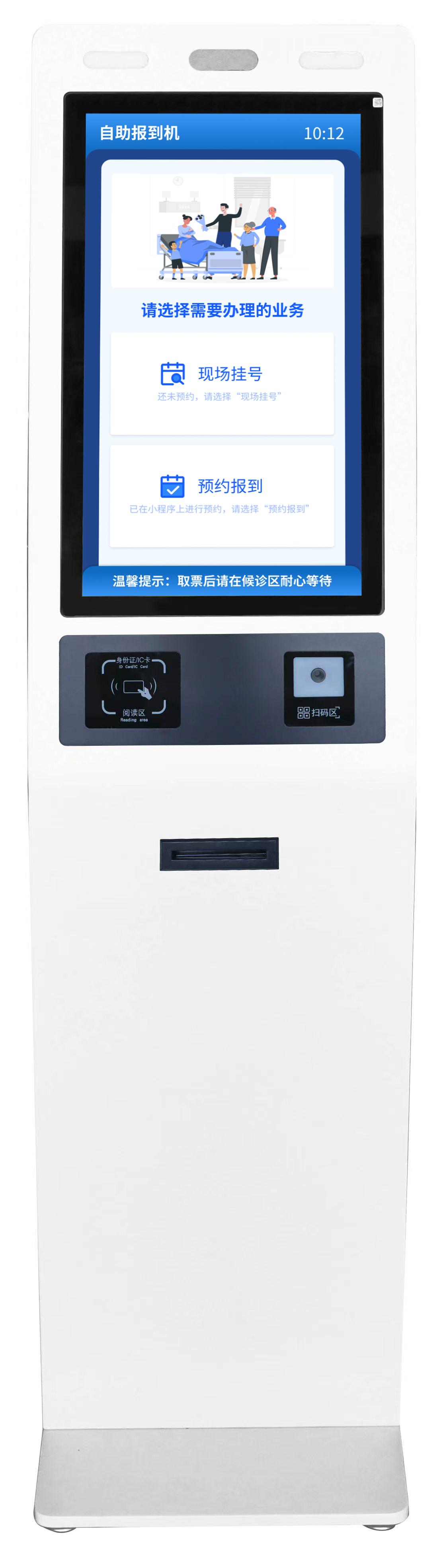 福建环宇通产品图2