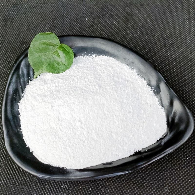 山东海沃化工有限公司