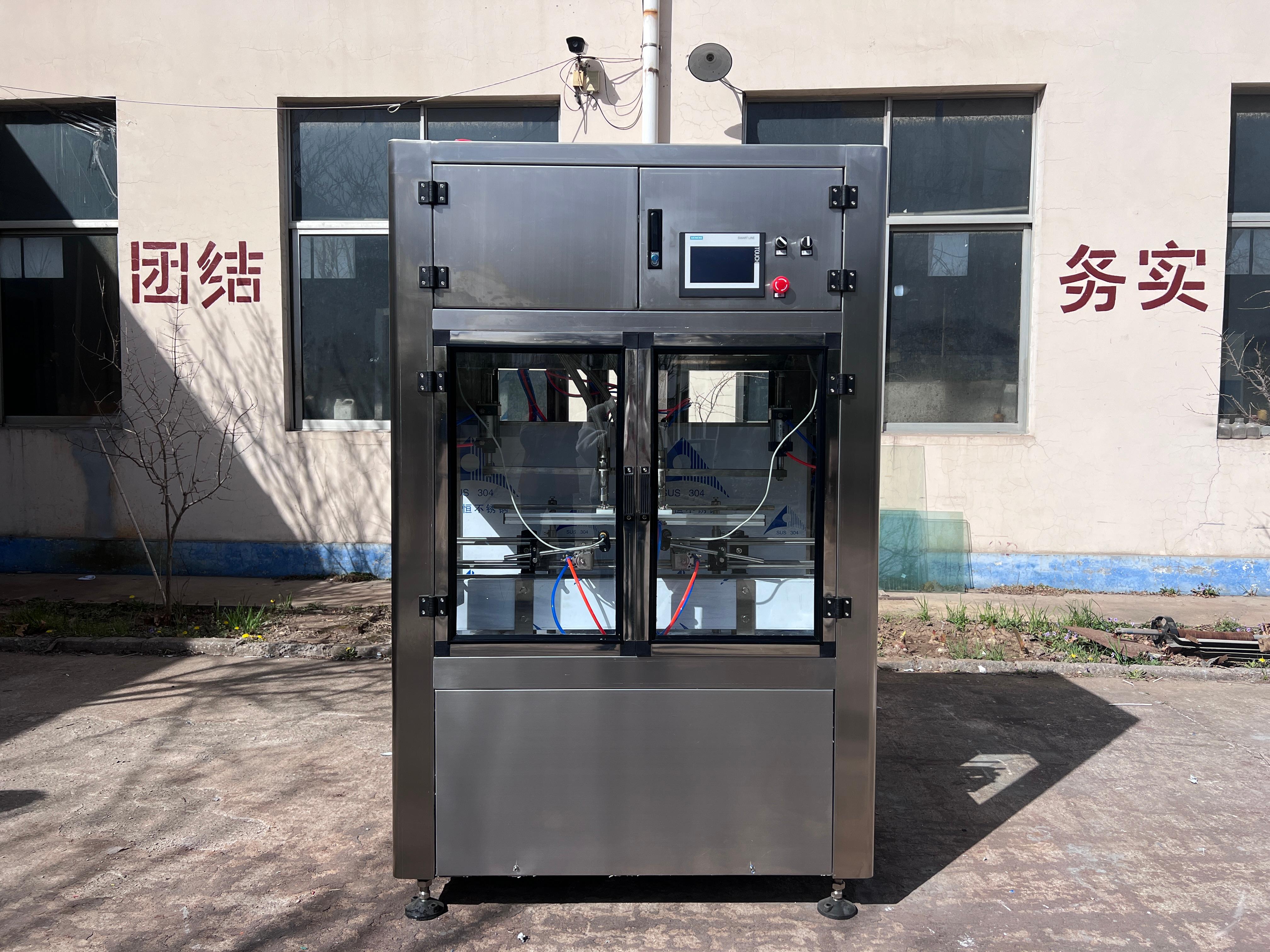 青州鲁源自动化设备有限公司