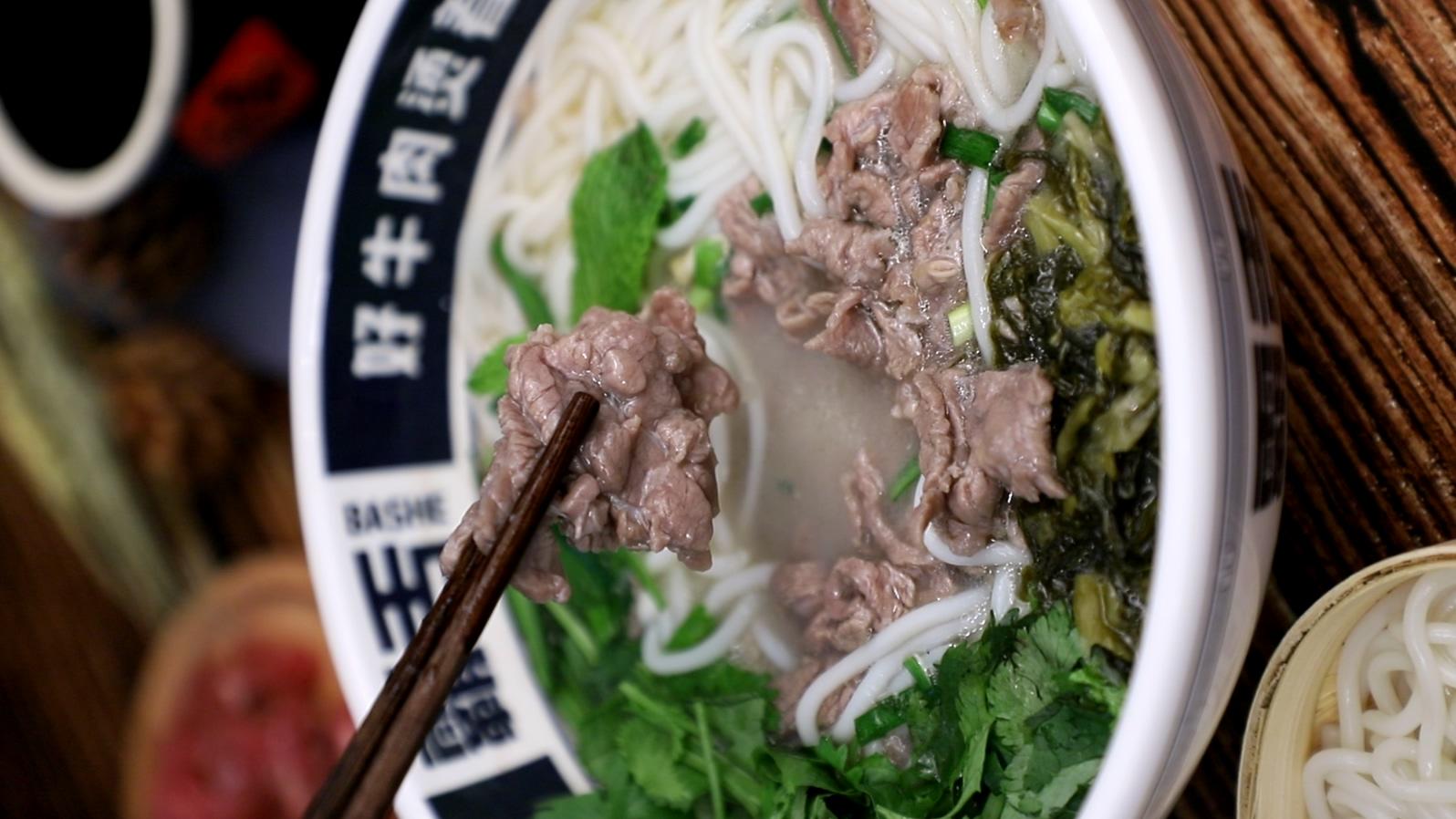 重庆资客餐饮门店形象