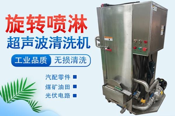济南科尔超声波设备有限公司厂房