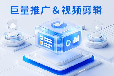 深圳市八方通科技开发有限公司