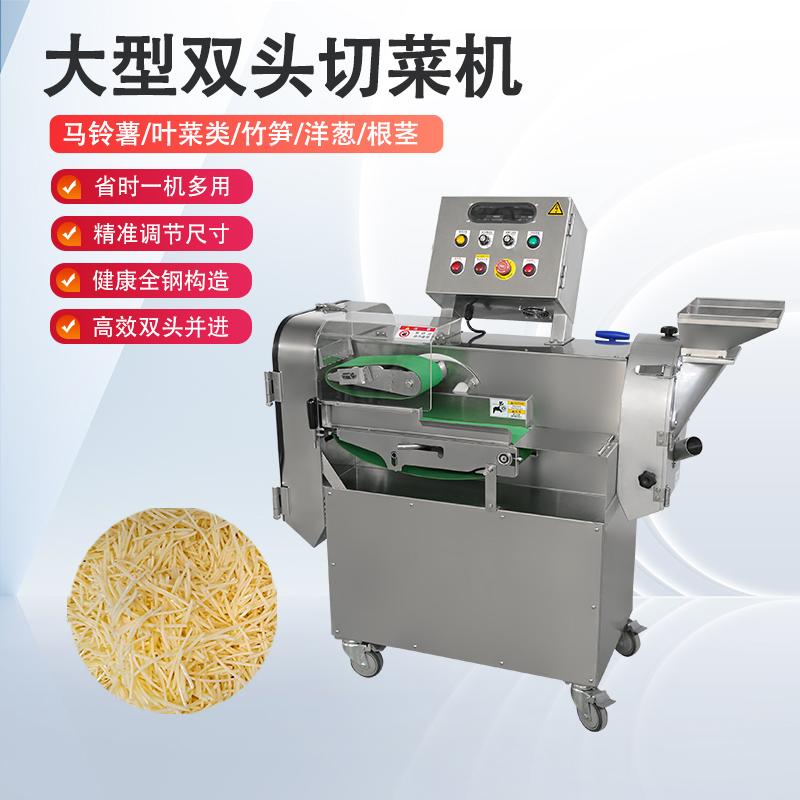 广州九盈设备示例