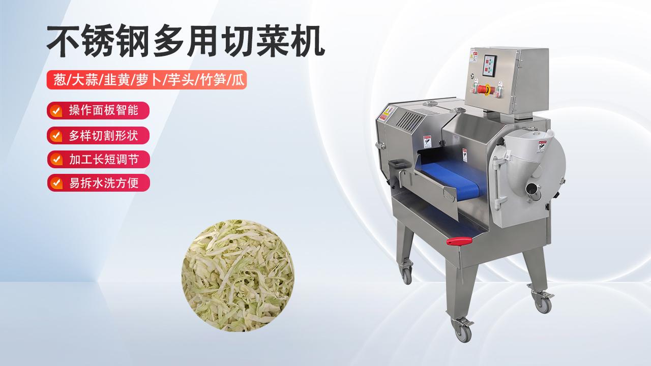 广州九盈工厂实景