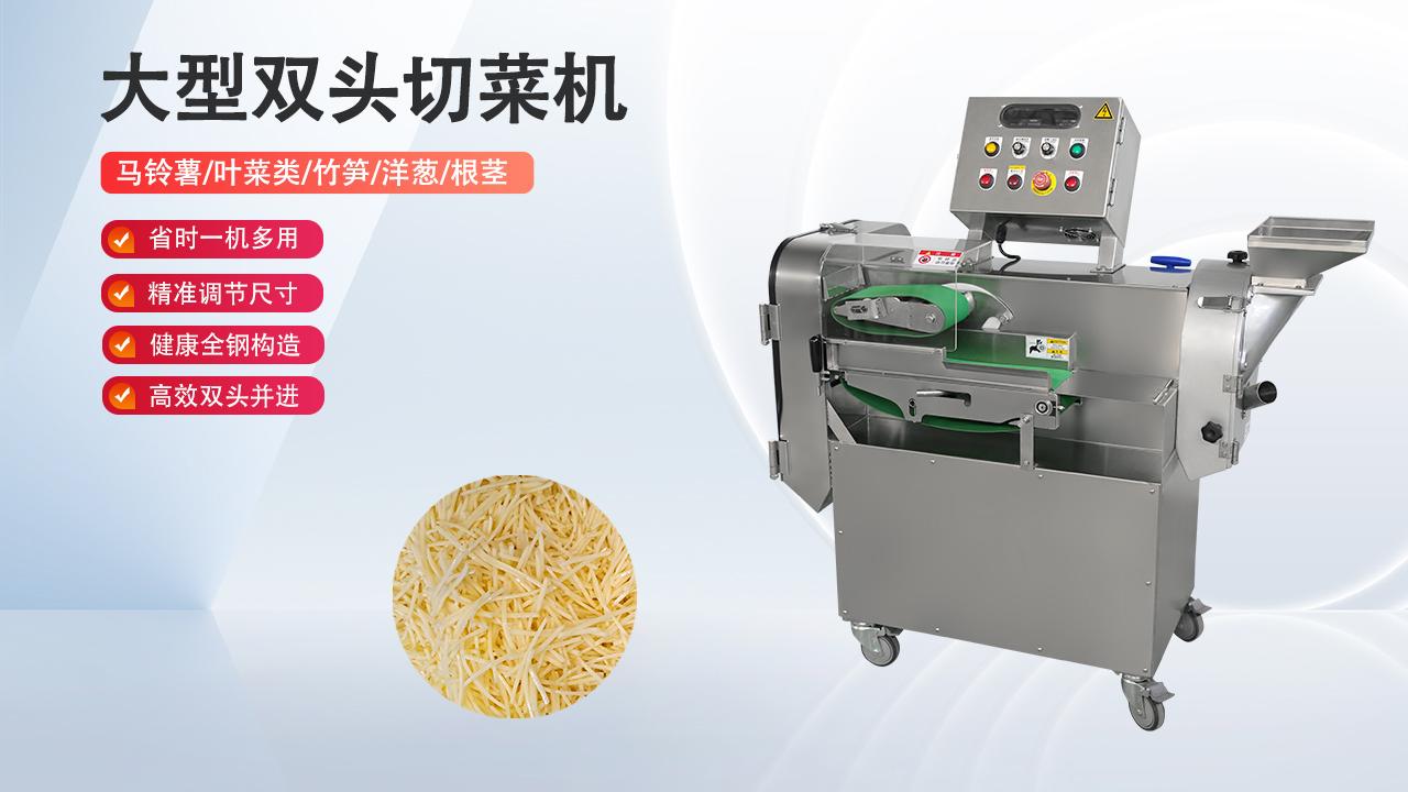广州九盈机械设备有限公司车间图