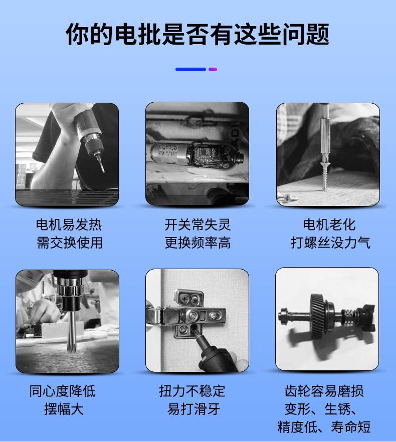深圳好伙伴智能科技厂房