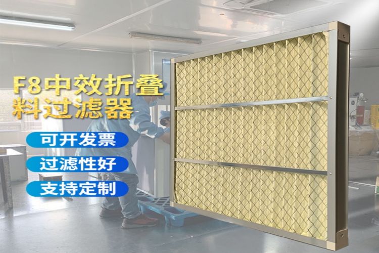 生产与检测设备