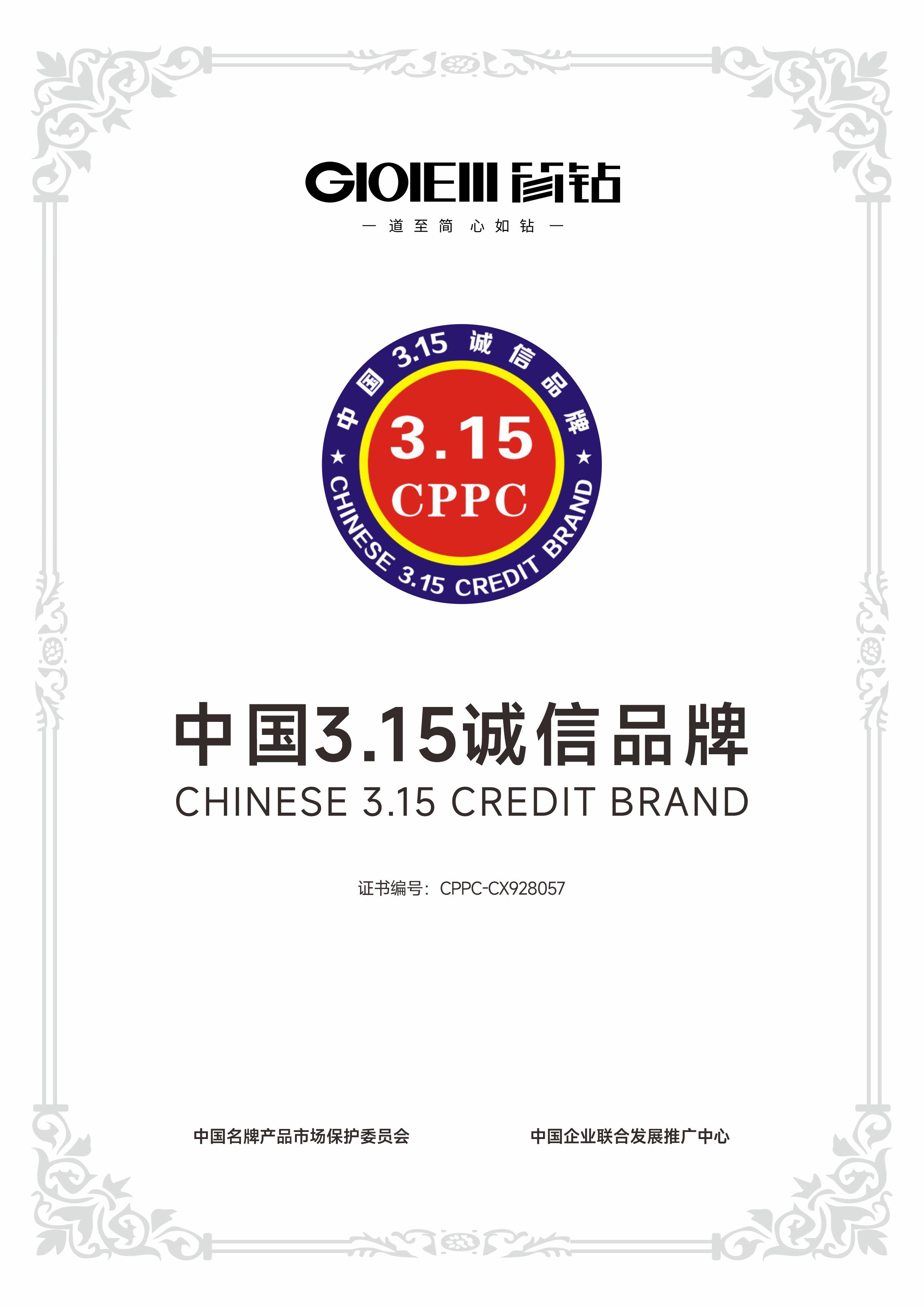 产品细节
