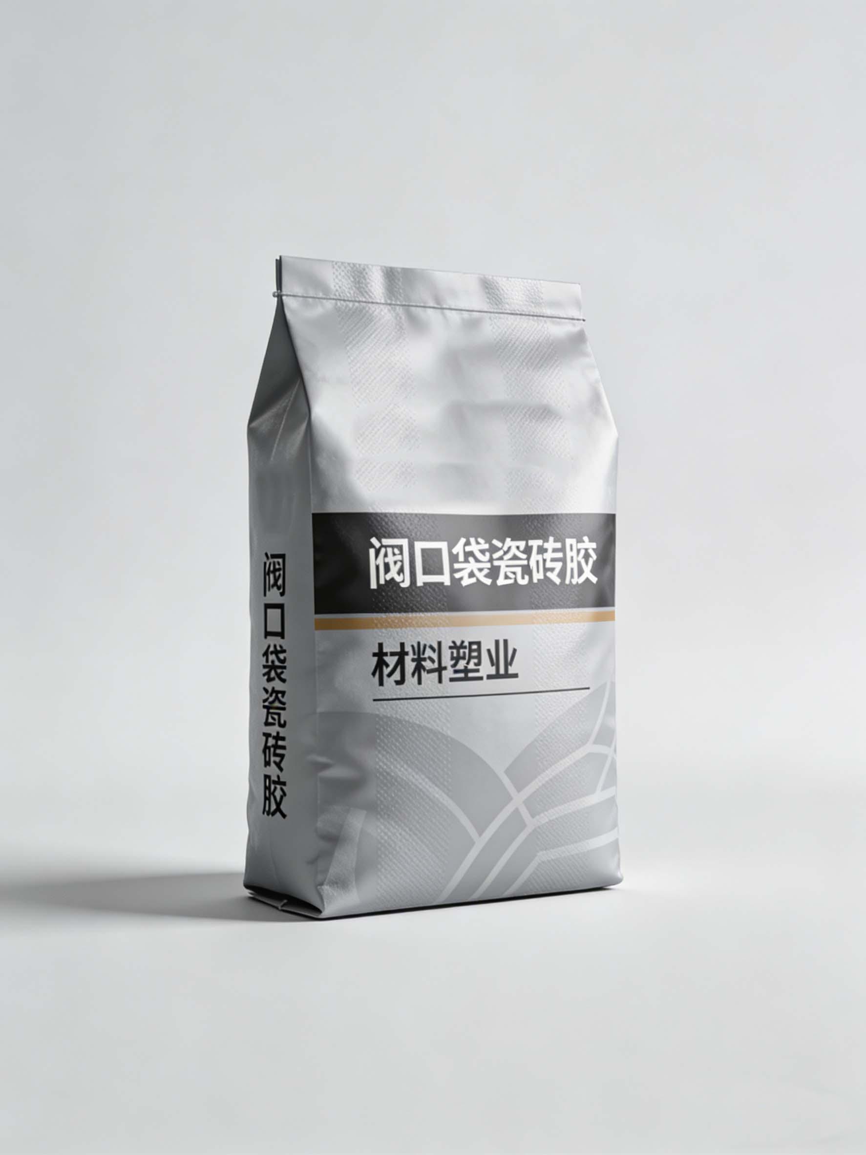 重庆合朋塑业有限公司产品展示