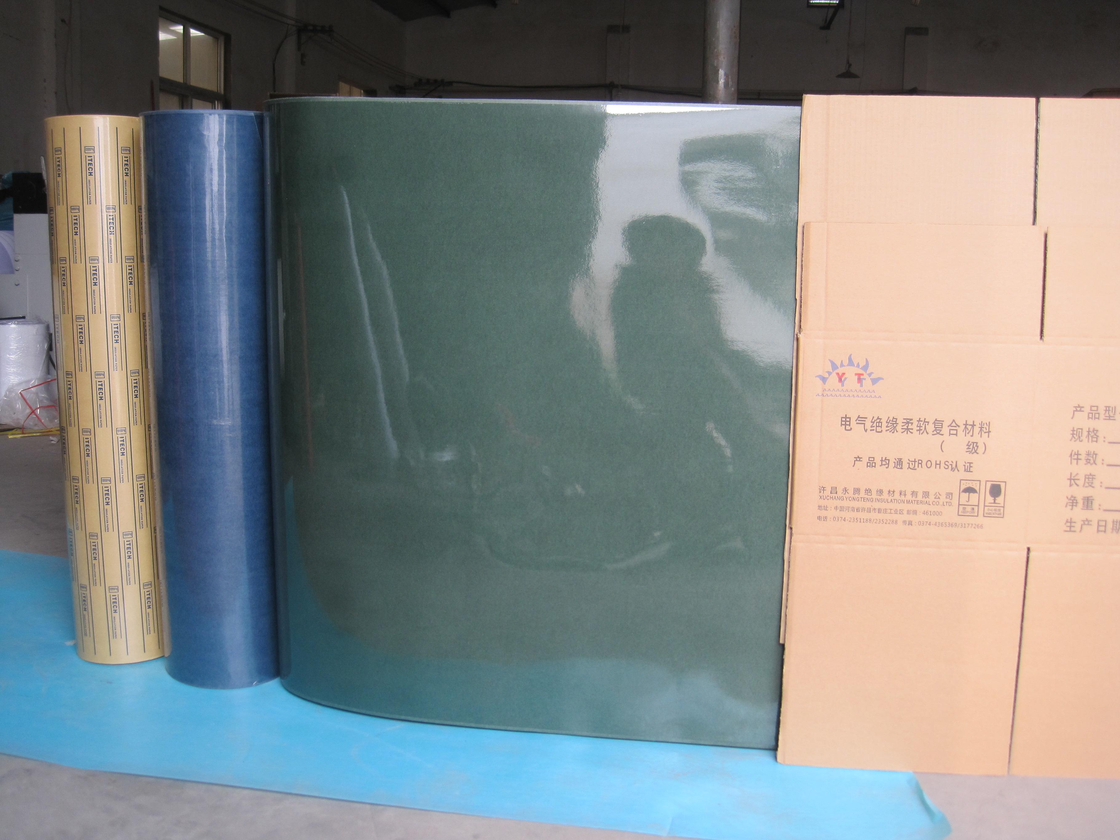 邵阳东方工业绝缘材料有限公司