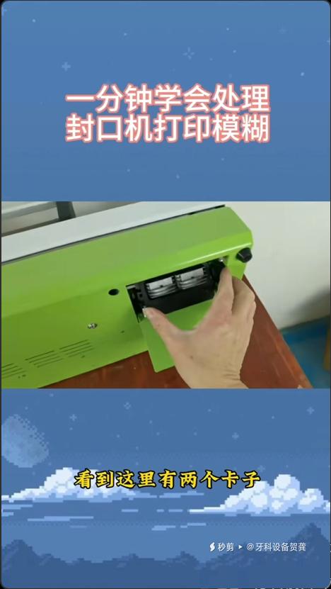图片2