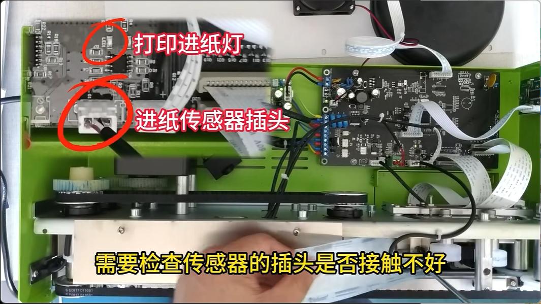 湖南源创天启科技有限公司产品图