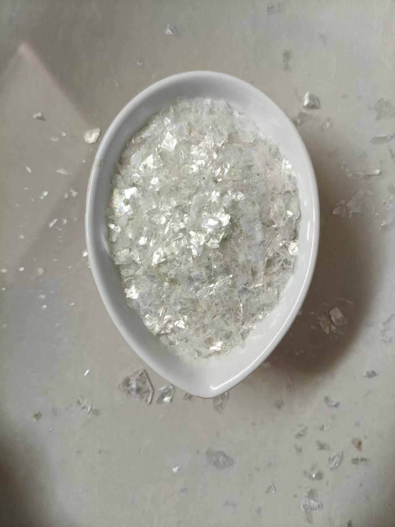 合成云母原料展示