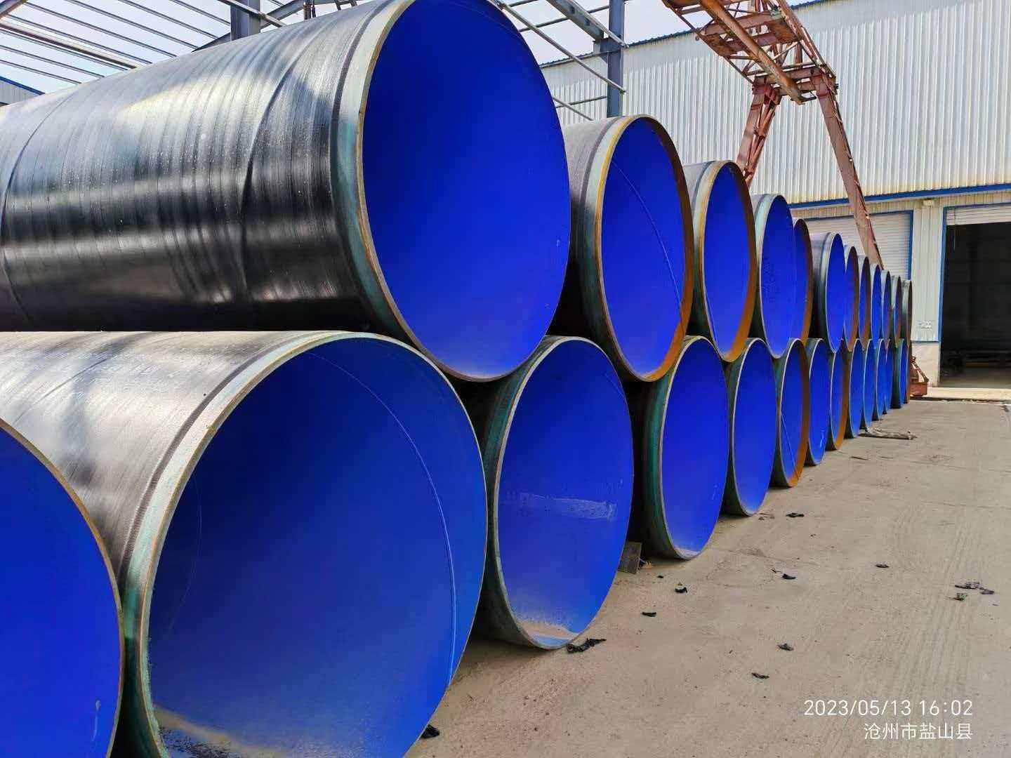 河北宝隆钢管工厂实景