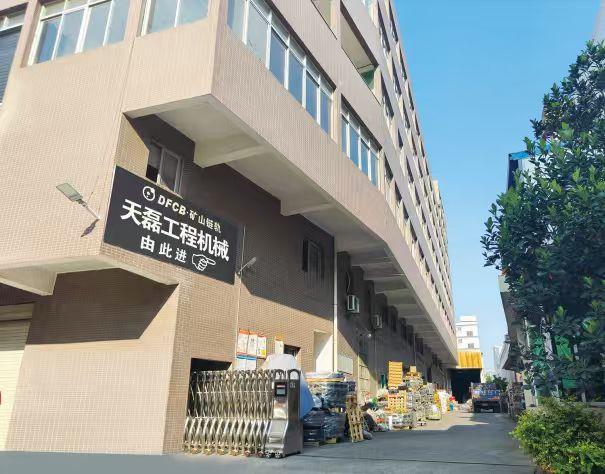 泉州市华征工程机械有限公司
