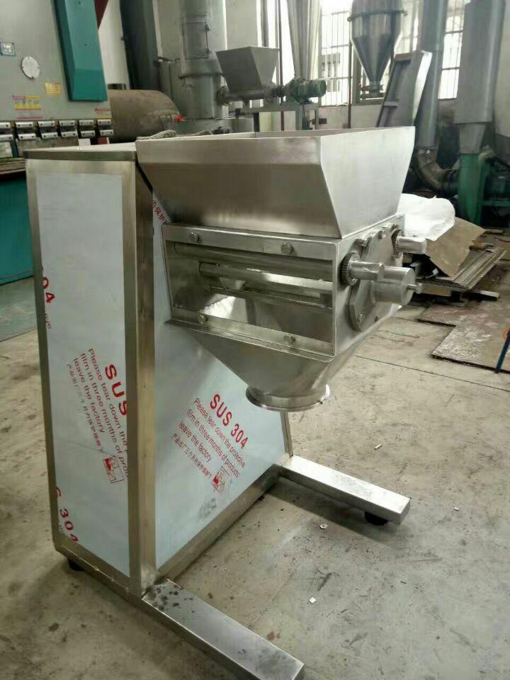常州市孝昌干燥设备有限公司产品图1