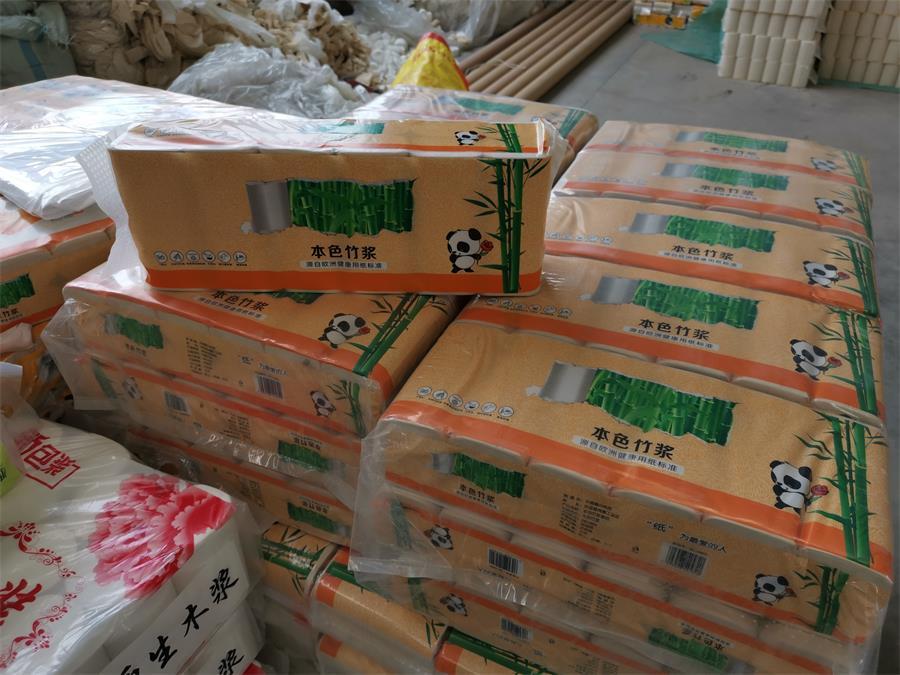 许昌恒源纸品机械有限公司
