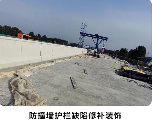 商丘辉腾建筑工程有限公司