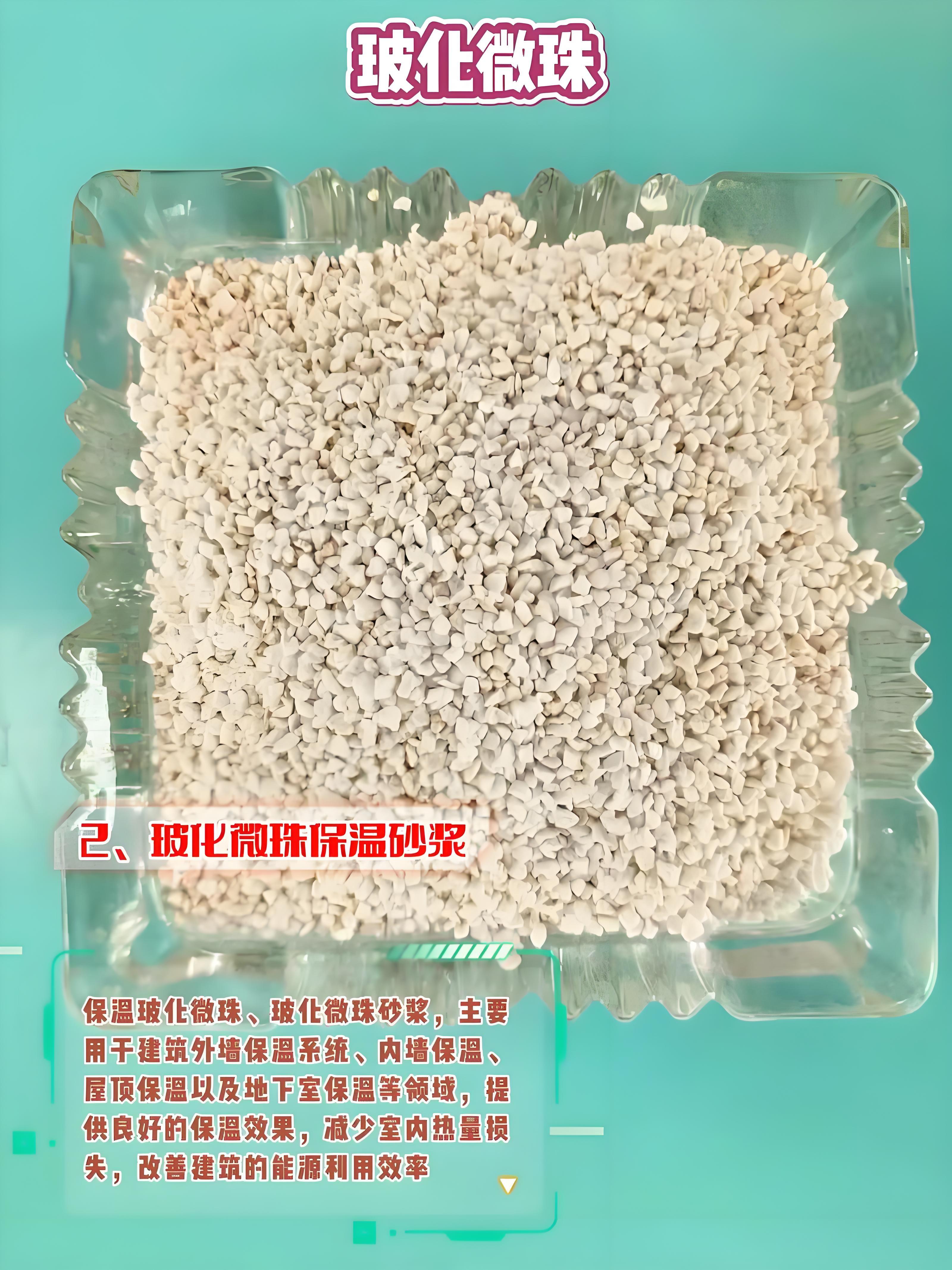 企业图片1