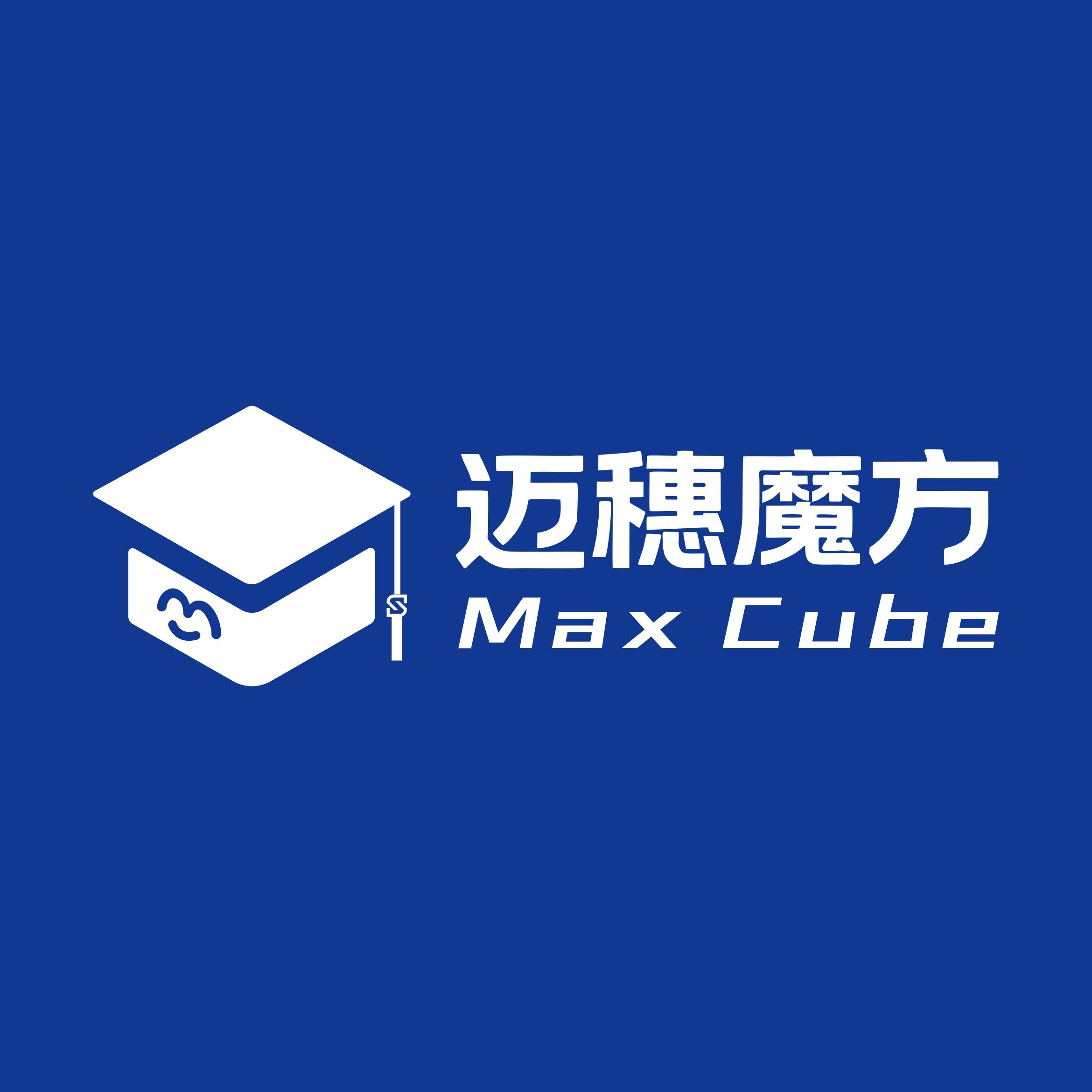 迈穗魔方企业形象