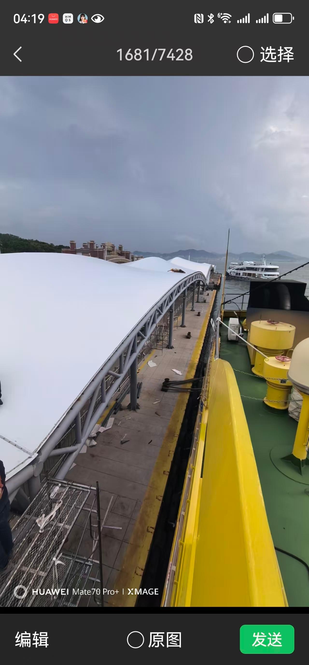 膜结构工程项目现场安装