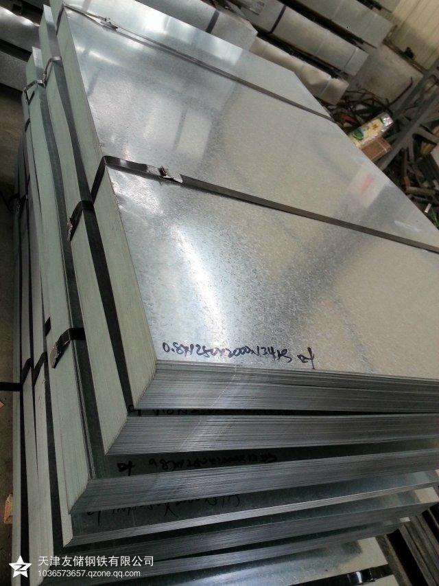 天津友储供应链有限公司产品展示