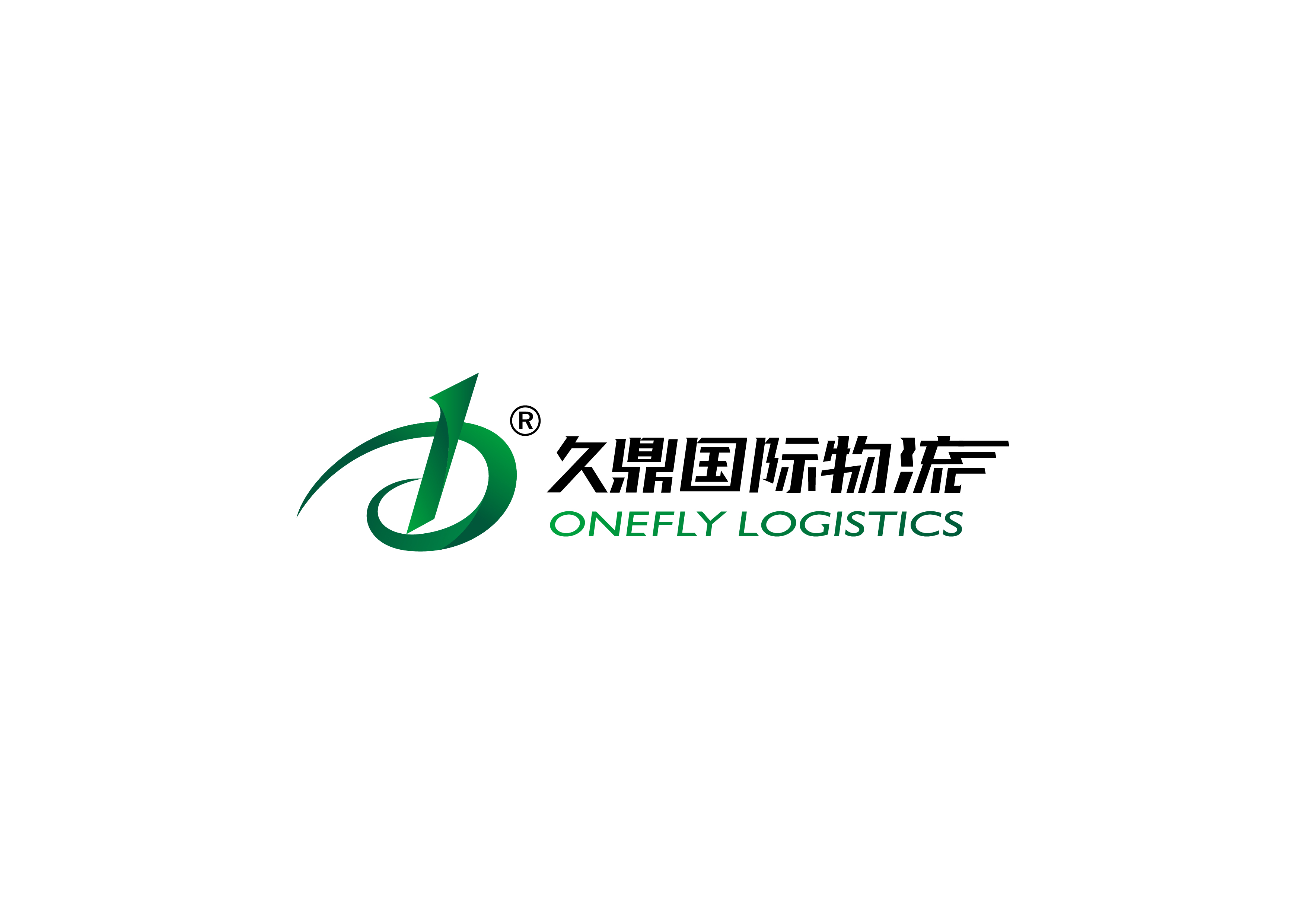 服务网络示意图