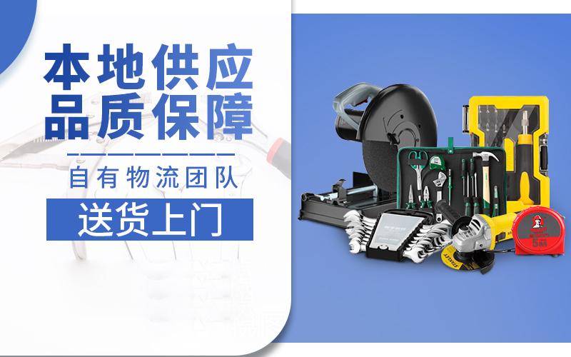 苏州名图贸易有限公司仓库实景