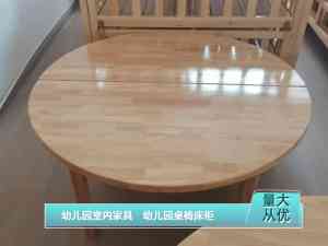 河南河北幼儿园家具厂家推荐:托育中心软体床、卡通睡床生产商
